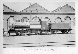 Type 25 / HLV 25