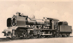 Type 7 / HLV 7